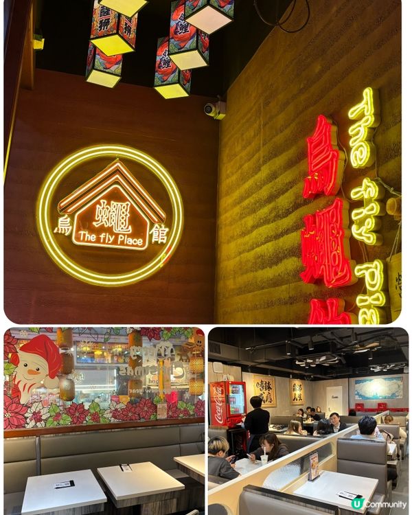 🎀尖沙咀。$28飲到飽 必食香噴噴烤魚🐟🎀