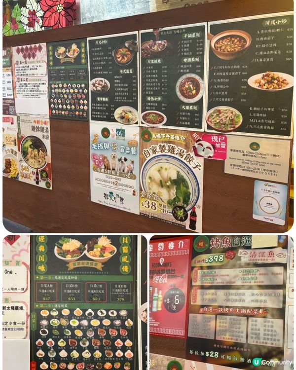 🎀尖沙咀。$28飲到飽 必食香噴噴烤魚🐟🎀