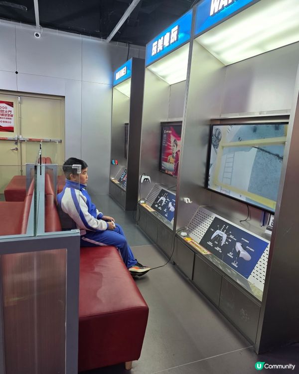 🎯深圳玩樂新去處！玩美攻略 WonderMeet 全日暢玩