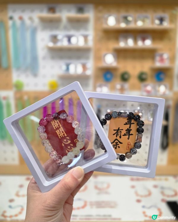 🎯深圳玩樂新去處！玩美攻略 WonderMeet 全日暢玩