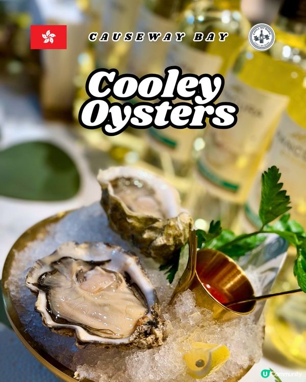 銅鑼灣新晉生蠔天堂🦪✨