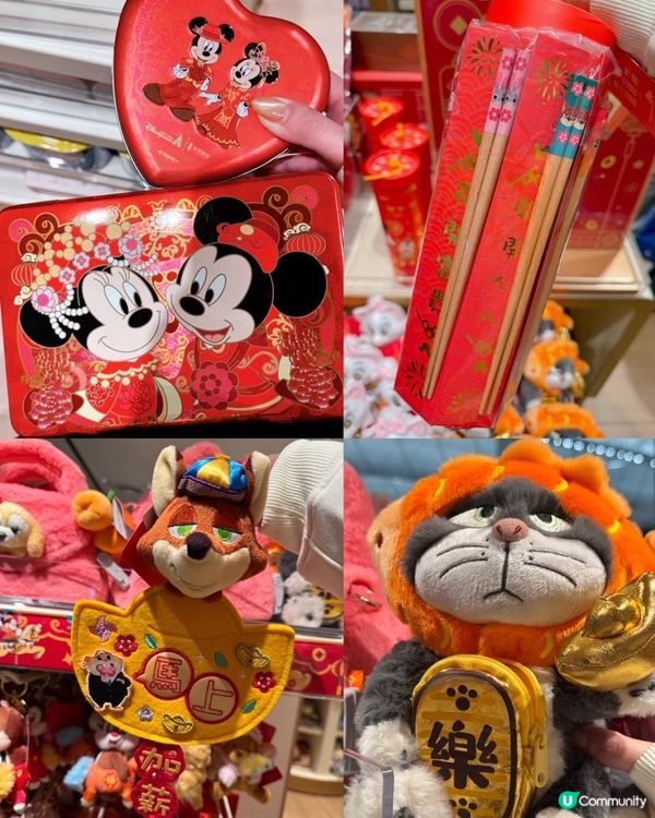 機場全新精品店一覽！香港限定賀年新品！