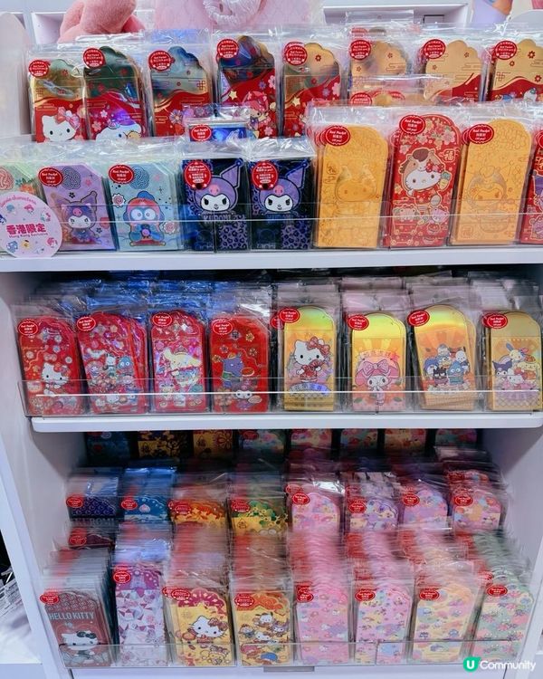 機場全新精品店一覽！香港限定賀年新品！