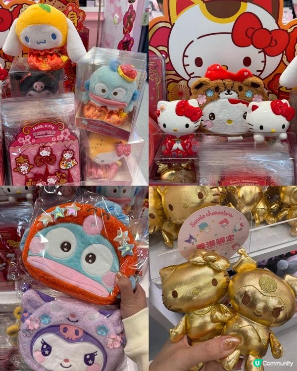 機場全新精品店一覽！香港限定賀年新品！