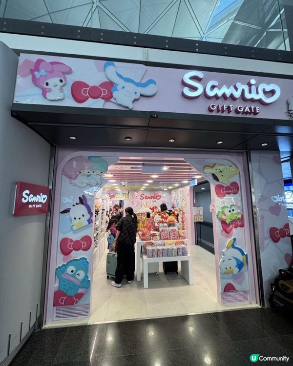 機場全新精品店一覽！香港限定賀年新品！