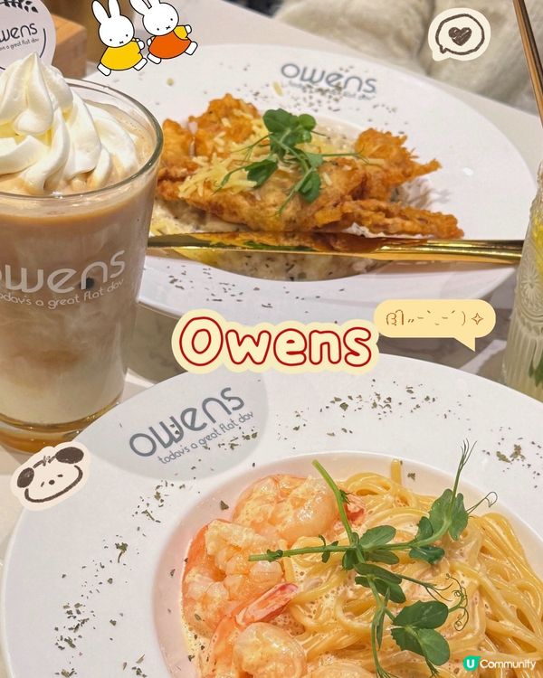 人氣極高Cafe❤️‍🔥!!!三周年有優惠🥳