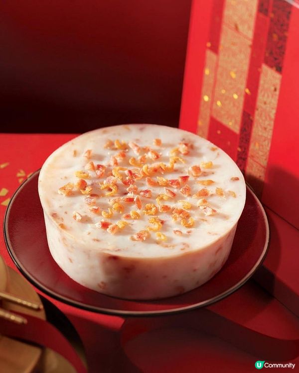 【😋請您品嚐】利苑星級賀年糕品！🧧