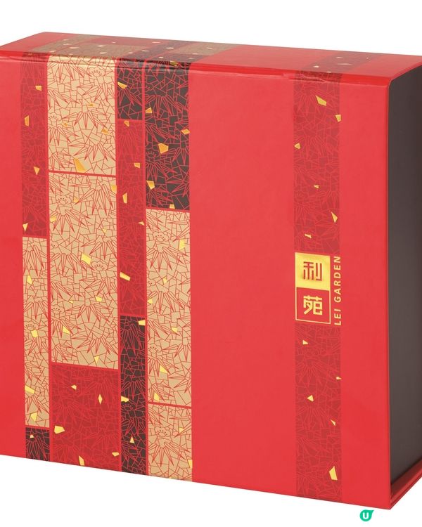 【😋請您品嚐】利苑星級賀年糕品！🧧