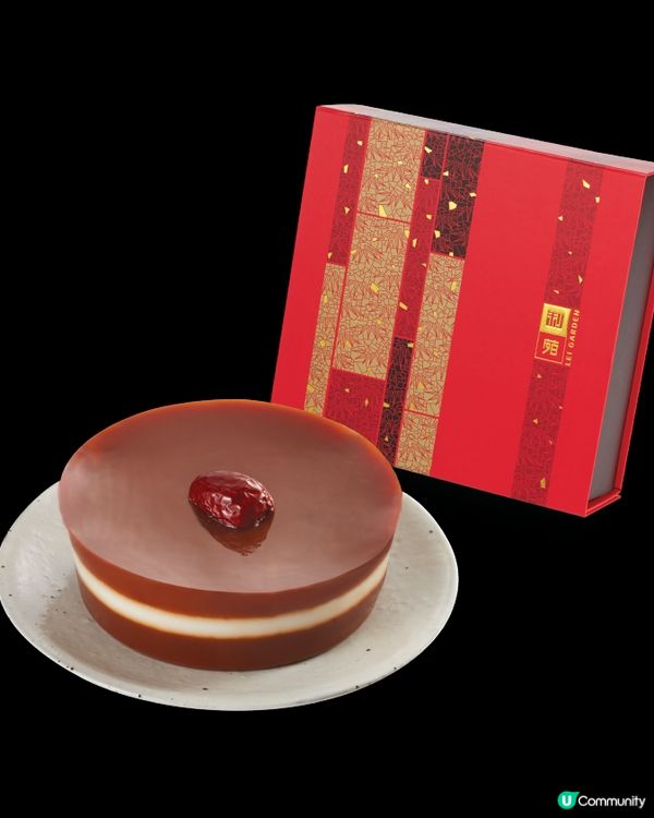 【😋請您品嚐】利苑星級賀年糕品！🧧