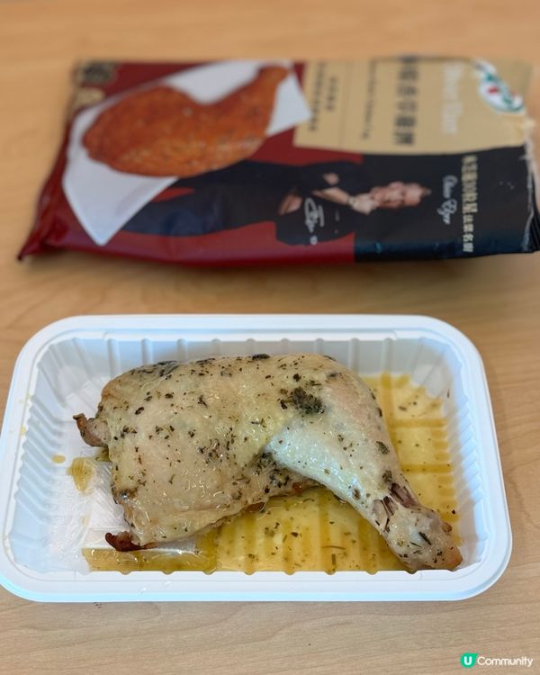 雞脾大勝雞胸！🤤🍗