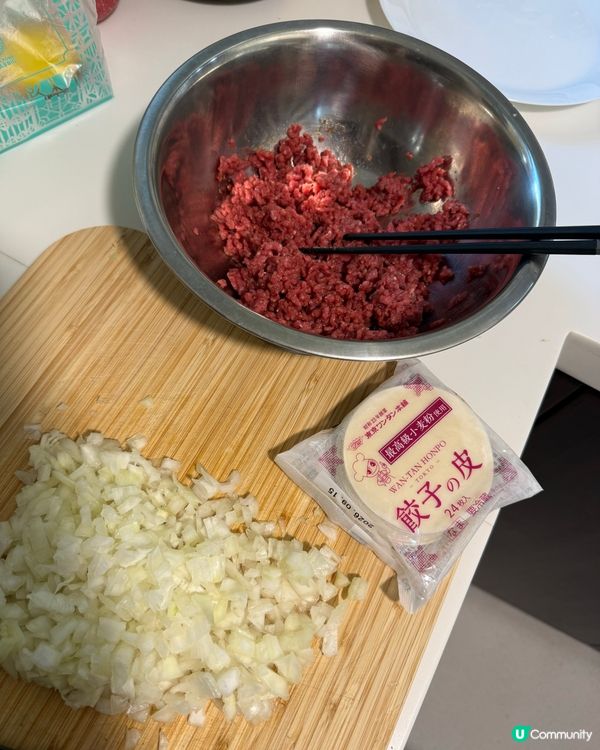 牛肉洋蔥餃