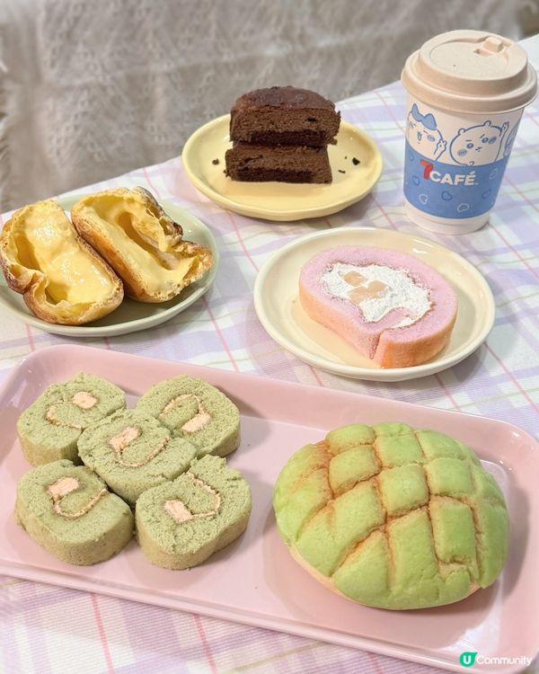 7仔聯乘Chiikawa！新品必試🍰😋
