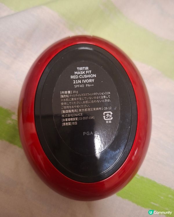 😍😍超貼面的TIRTIR cushion 