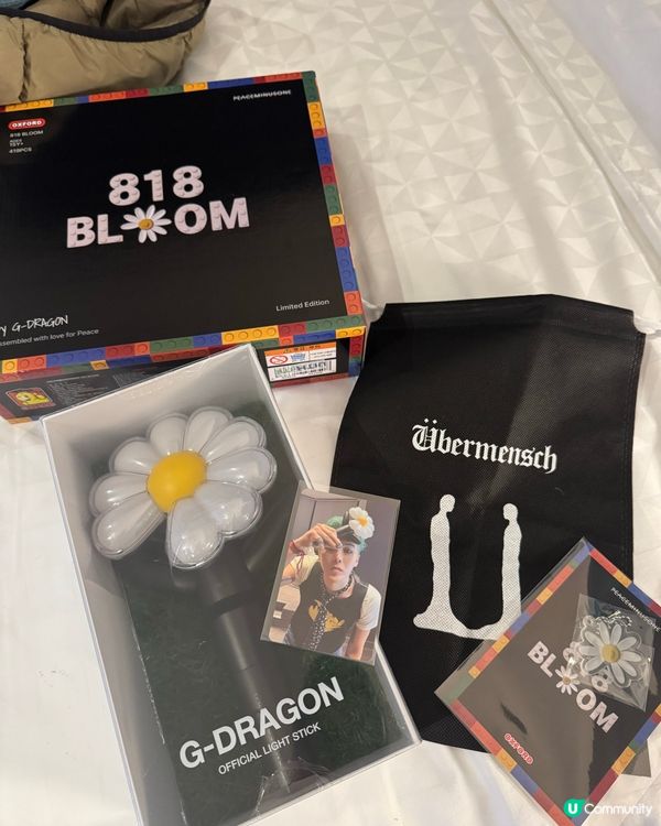 明洞尋G dragon 歐巴！手燈小卡全入手！🤩
