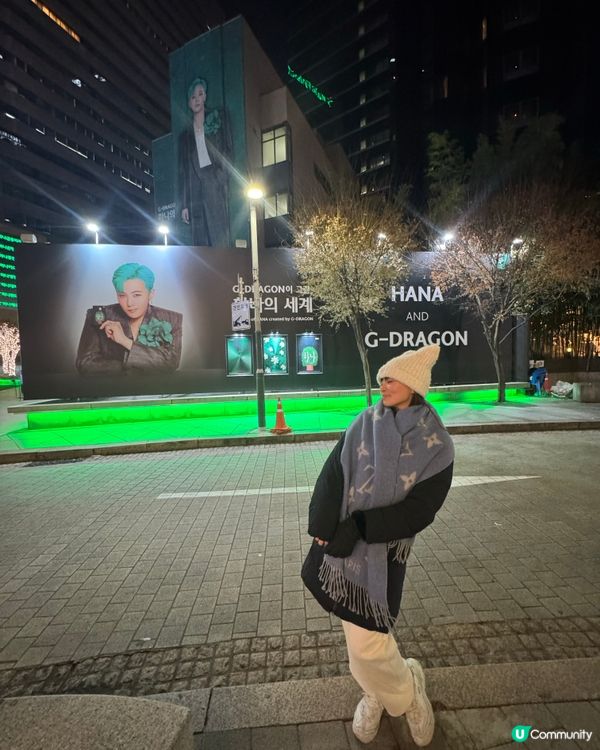 明洞尋G dragon 歐巴！手燈小卡全入手！🤩