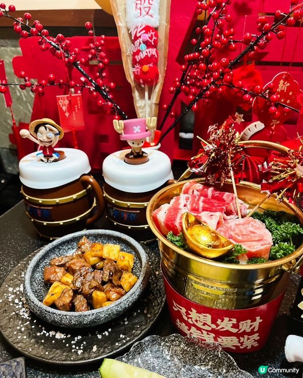 和牛放題！海賊王包間超正！🏴‍☠️🔥