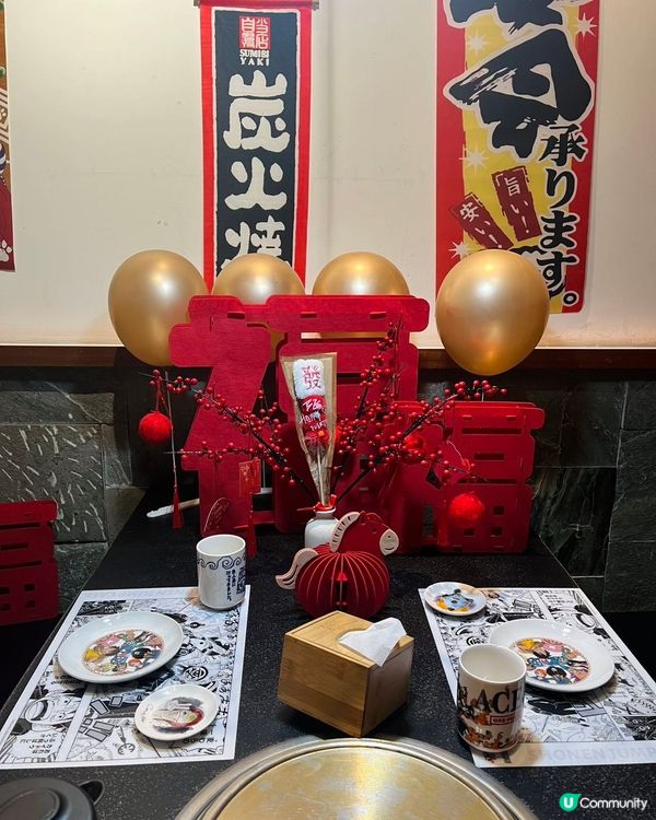 和牛放題！海賊王包間超正！🏴‍☠️🔥