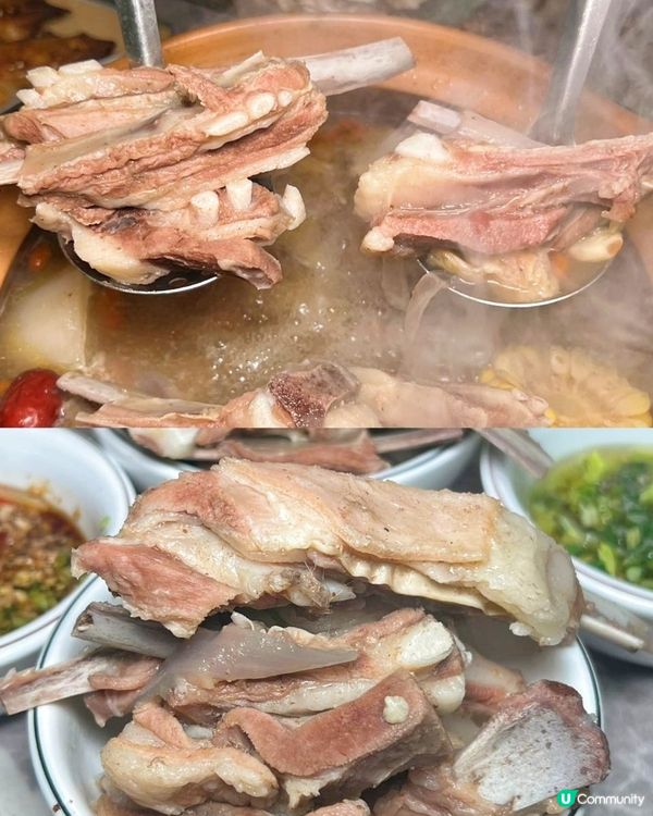 深圳獨一無二的手工炭火牛羊肉火鍋