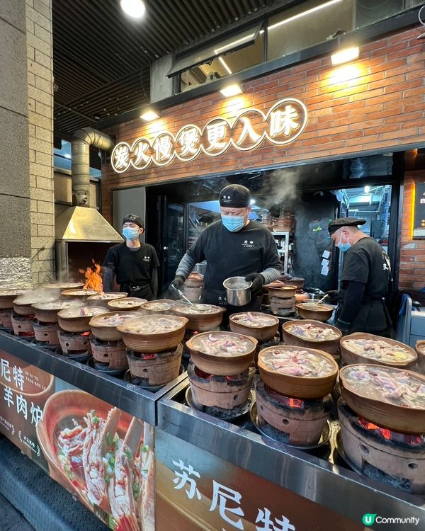 深圳獨一無二的手工炭火牛羊肉火鍋