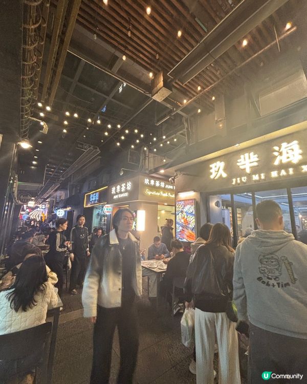 深圳獨一無二的手工炭火牛羊肉火鍋