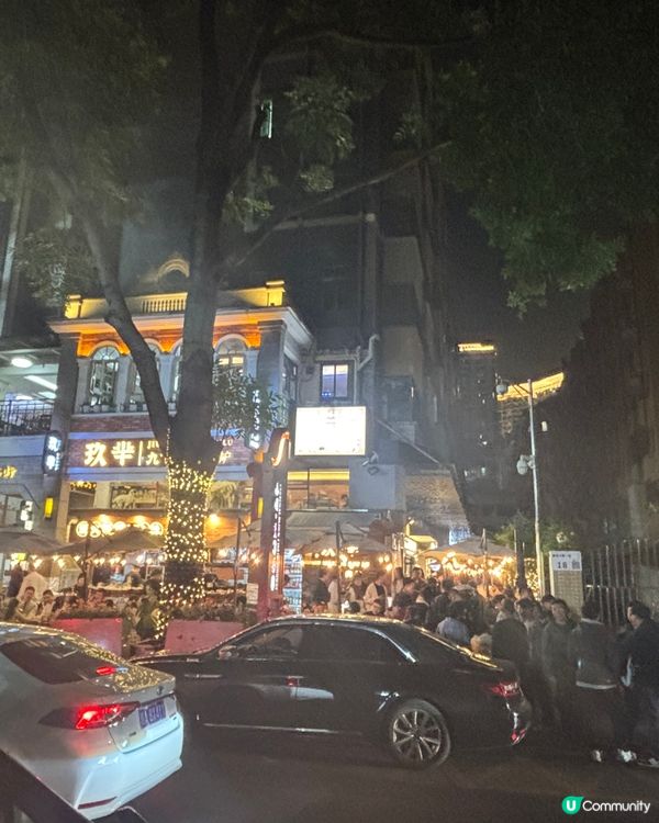 深圳獨一無二的手工炭火牛羊肉火鍋