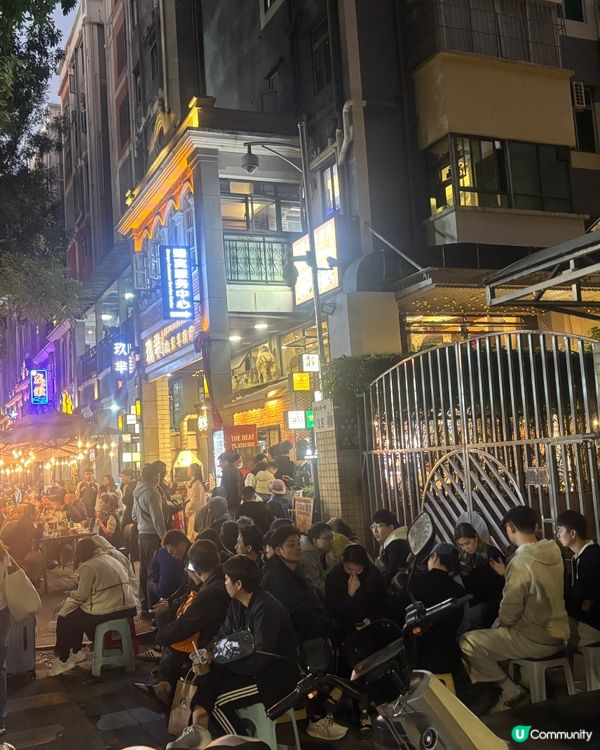 深圳獨一無二的手工炭火牛羊肉火鍋