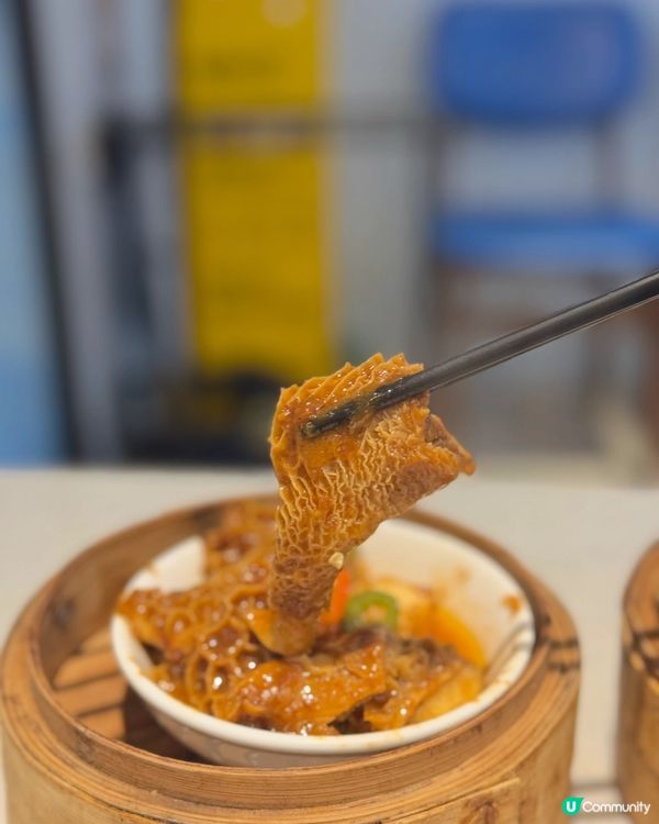 幸運茶點心！米芝蓮廚師即叫即蒸 😋