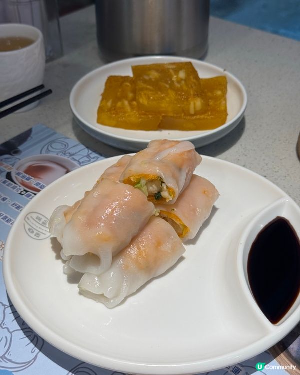 幸運茶點心！米芝蓮廚師即叫即蒸 😋