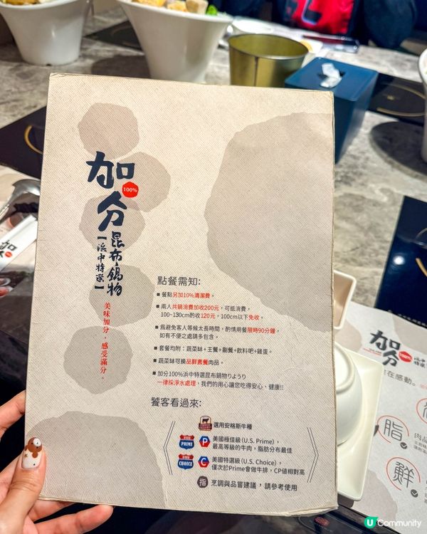 台北美食｜西門町一人一鍋火鍋放題
