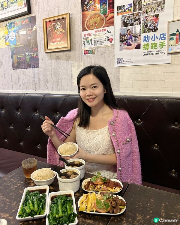 文華雞飯 