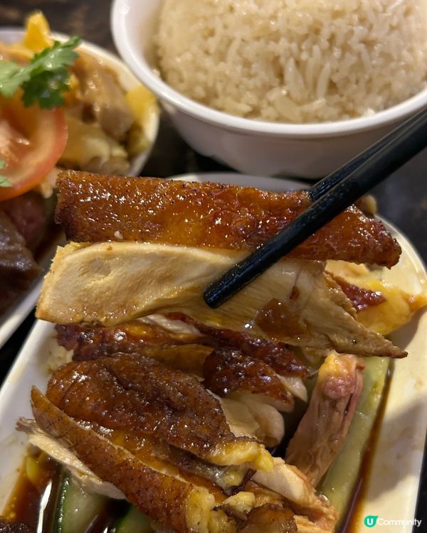 文華雞飯 