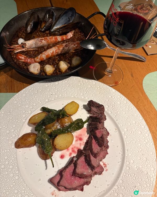 Spanish dish in Italy