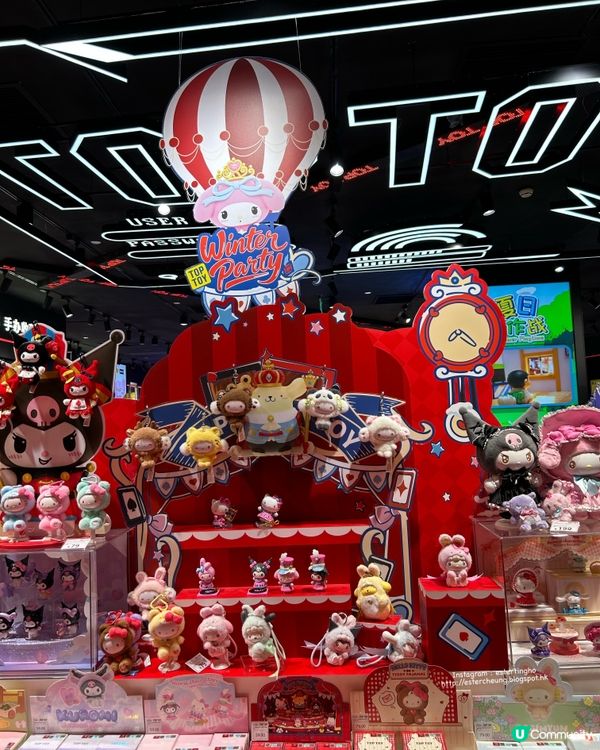 深圳必買 💕 Kuromi 公仔、吊飾、盲盒、紙巾