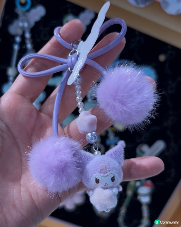 深圳必買 💕 Kuromi 公仔、吊飾、盲盒、紙巾