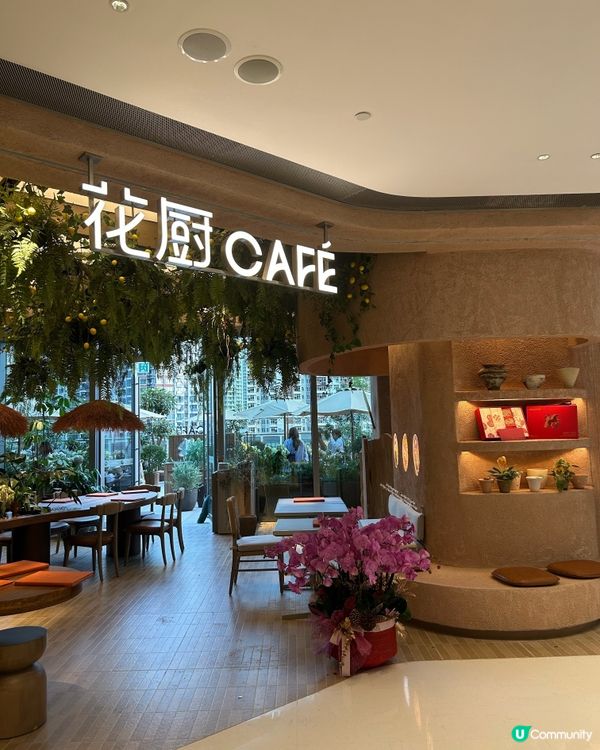 啟德 Pet Friendly Cafe 嘆個下午茶