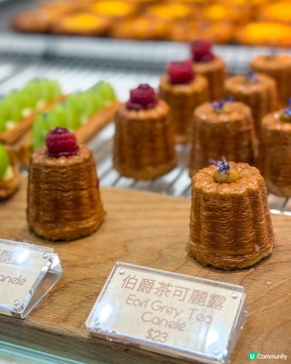 澳門超人氣餅店🐐Goat Bakers