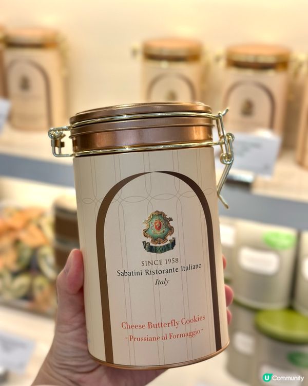 帝苑酒店蝴蝶酥🎁