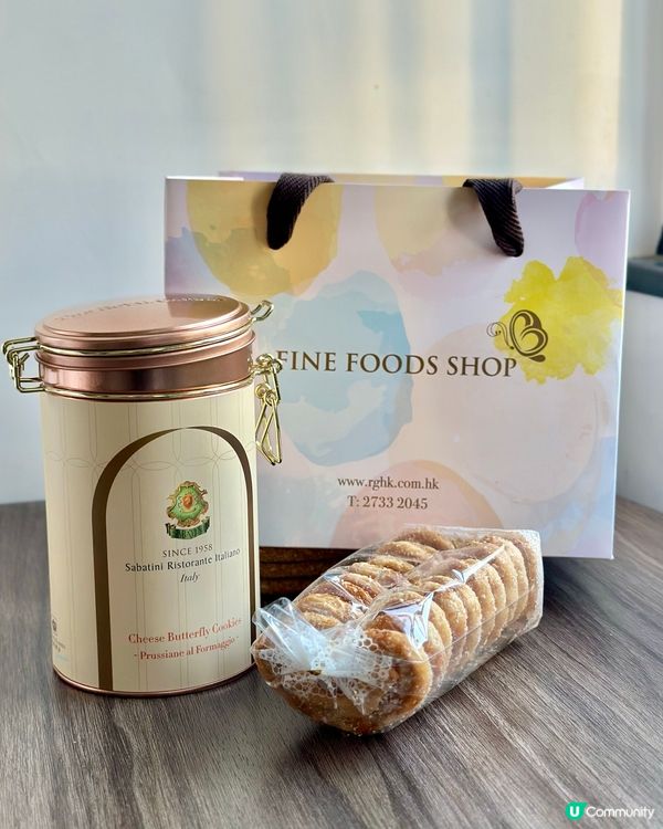 帝苑酒店蝴蝶酥🎁