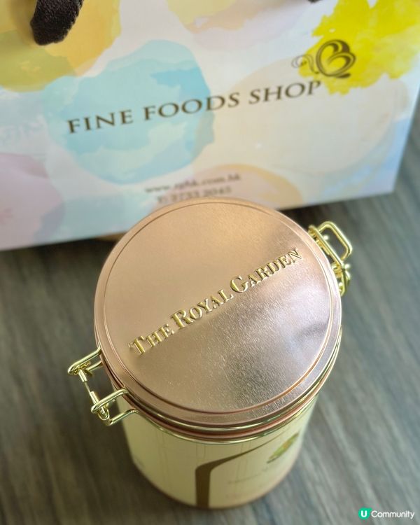 帝苑酒店蝴蝶酥🎁