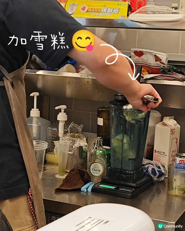 西九泰茶舍✨特色奶昔😍