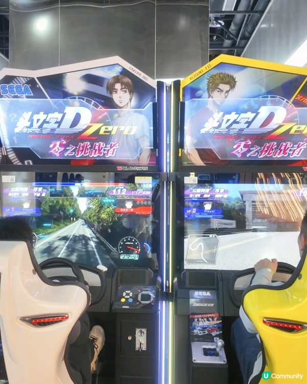 🎯深圳玩樂新去處！玩美攻略 WonderMeet 全日暢玩