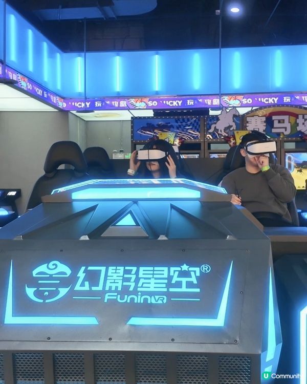 🎯深圳玩樂新去處！玩美攻略 WonderMeet 全日暢玩