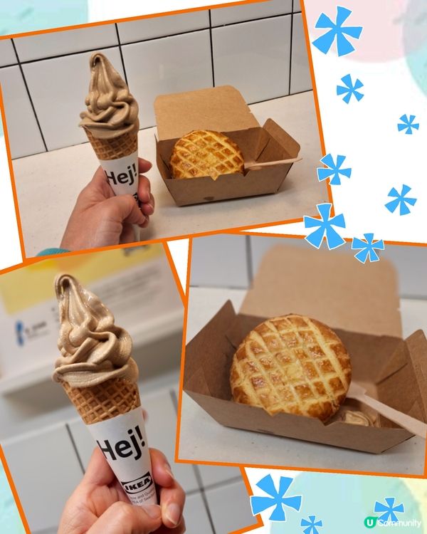 @Ikea, 唔理咁多,買多個芝味瑞典肉丸批 😋🤗🎉✨