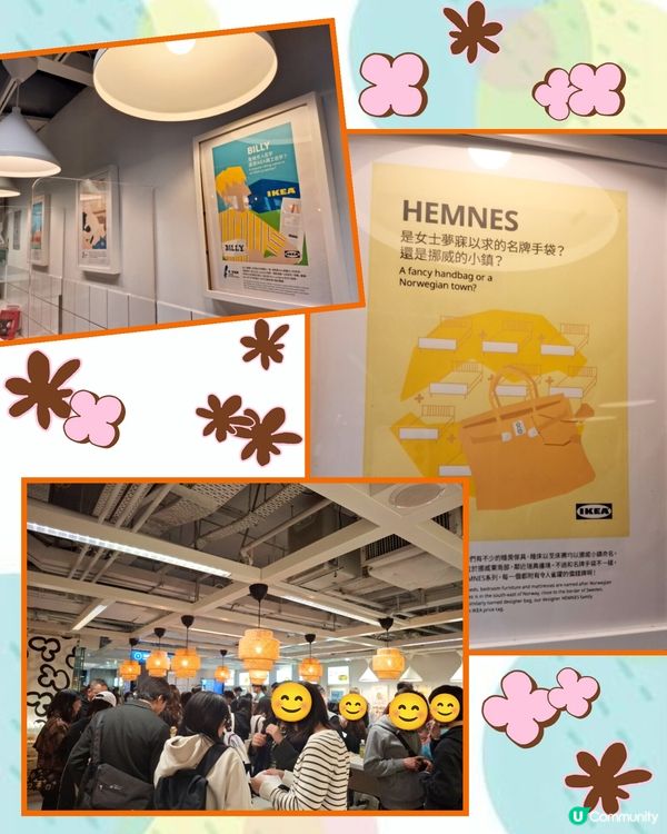 @Ikea, 唔理咁多,買多個芝味瑞典肉丸批 😋🤗🎉✨