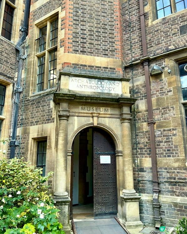 『英國』劍橋免費博物館｜考古學與人類學博物館