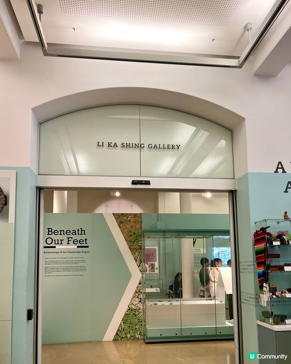 『英國』劍橋免費博物館｜考古學與人類學博物館