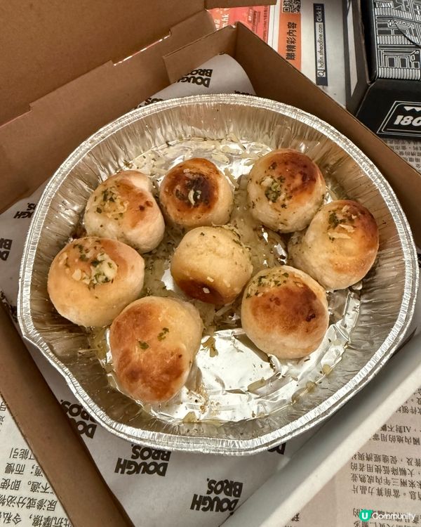 Dough Bros. Pizza 🍕 &Doughnuts