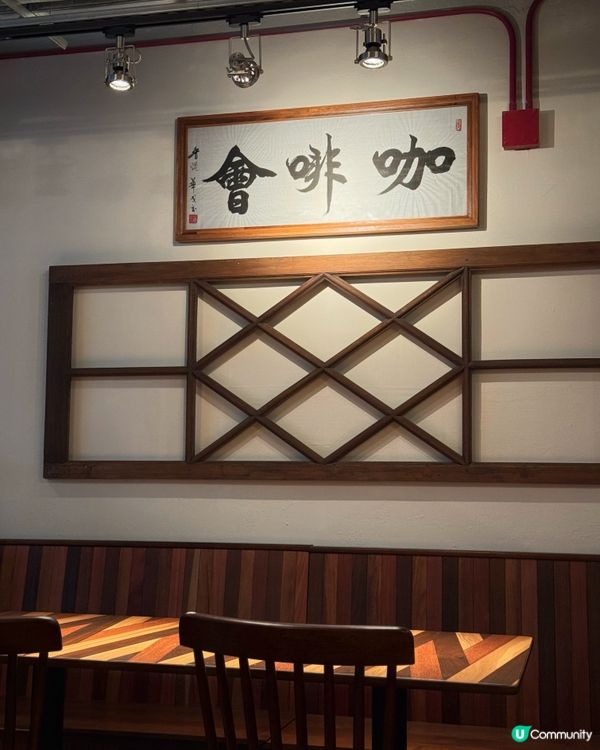 黃埔新店！木系美式復古咖啡店☕️寵物友善🐶
