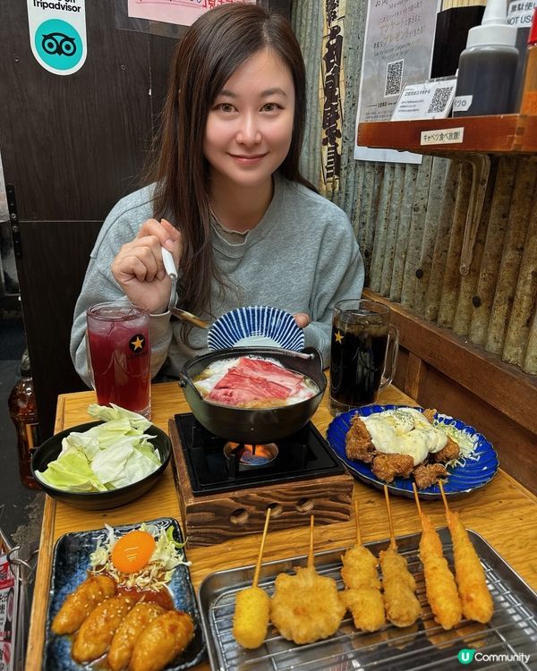 《來大阪必到新世界食炸串❣️》