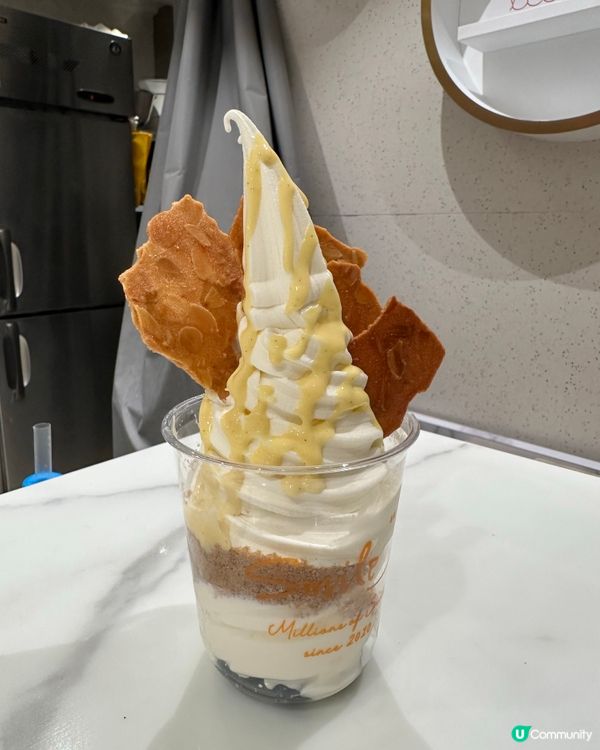 食好嘢唔理凍熱！今日試咗11- Vanilla Sky🥭🫐😋